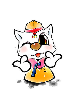 PSD 한마리 일러스트 캘리그라피 새해 사람없음 개띠 강아지 한복 번짐 개캐릭터 손하트 2018년 무술년 국내일러스트 1 한국전통 동물캐릭터 손짓 반려동물 십이지신 개 전통의상 연도 파일형식 효과