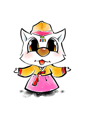 PSD 한마리 일러스트 캘리그라피 새해 사람없음 개띠 강아지 한복 번짐 개캐릭터 2018년 무술년 국내일러스트 1 한국전통 동물캐릭터 반려동물 십이지신 개 전통의상 연도 파일형식 효과