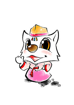 PSD 한마리 일러스트 캘리그라피 새해 사람없음 개띠 강아지 한복 번짐 개캐릭터 2018년 무술년 국내일러스트 1 한국전통 동물캐릭터 반려동물 십이지신 개 전통의상 연도 파일형식 효과