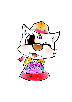 PSD 한마리 일러스트 캘리그라피 새해 선물 사람없음 개띠 강아지 한복 번짐 개캐릭터 2018년 새해선물 무술년 국내일러스트 1 한국전통 동물캐릭터 반려동물 십이지신 개 전통의상 연도 파일형식 명절선물 효과