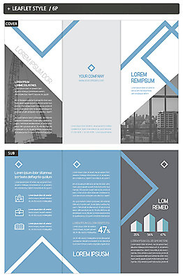 도형 템플릿 표지디자인 표지 ZIP 내지 리플렛 3단접지 그래프 팜플렛 사람없음 건물 사각형 인디자인 INDD 이미지템플릿 건축물 파일형식