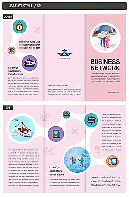 템플릿 표지디자인 표지 ZIP 내지 리플렛 여행 지도 3단접지 비행기 사람모양 팜플렛 모형 미니어처 표지판 나침반 여권 선박 인디자인 INDD 이미지템플릿 모양 수상교통 항공교통 대중교통 알림판 파일형식