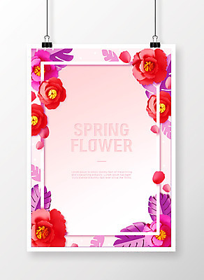 PSD 편집이미지 꽃 포스터 종이 프레임 집게 사람없음 봄 페이퍼아트 동백 꽃프레임 종이꽃 이미지편집 식물 계절 파일형식