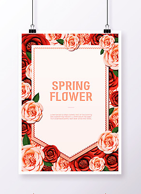 PSD 편집이미지 꽃 포스터 종이 프레임 집게 사람없음 장미 봄 페이퍼아트 꽃프레임 종이꽃 이미지편집 식물 계절 파일형식