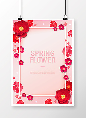 PSD 편집이미지 꽃 포스터 종이 나뭇잎 프레임 집게 사람없음 봄 페이퍼아트 동백 꽃프레임 종이꽃 이미지편집 식물 계절 잎 파일형식
