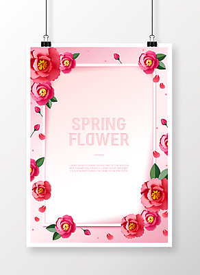 PSD 편집이미지 꽃 포스터 종이 프레임 집게 사람없음 봄 페이퍼아트 카네이션 꽃프레임 종이꽃 이미지편집 식물 계절 파일형식