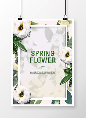 PSD 편집이미지 꽃 포스터 나뭇잎 프레임 집게 사람없음 봄 꽃프레임 이미지편집 식물 계절 잎 파일형식