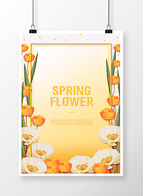 PSD 편집이미지 꽃 포스터 프레임 집게 사람없음 봄 꽃프레임 이미지편집 식물 계절 파일형식