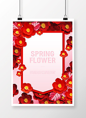 PSD 편집이미지 꽃 포스터 종이 나뭇잎 프레임 집게 사람없음 봄 페이퍼아트 동백 꽃프레임 종이꽃 이미지편집 식물 계절 잎 파일형식