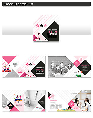 템플릿 학생 여자 교육 남자 교복 ZIP 청소년 팜플렛 여러명 10대 책 친구 연필 스쿨라이프 한국인 청소년교육 십대만 인디자인 INDD 이미지템플릿 라이프스타일 옷 다수 학교 관계 학용품 사람 동양인 필기구 파일형식