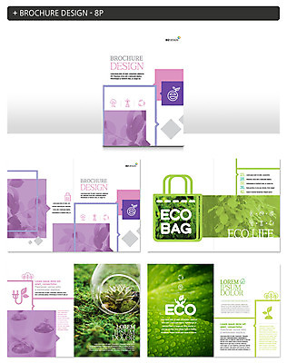 템플릿 ZIP 화분 나뭇잎 팜플렛 사람없음 자연보호 그린캠페인 에코 에코라이프 다육식물 에코백 인디자인 INDD 이미지템플릿 식물 라이프스타일 캠페인 잎 가방 자연 환경 보호 파일형식