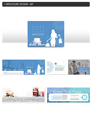 외국인 템플릿 여자 남자 실루엣 ZIP 여행 한옥 선물 사람 팜플렛 20대 성인 세명 30대 쇼핑 국내여행 인디자인 INDD 이미지템플릿 한국전통 고건축 촬영기법 인종 청년 장년 파일형식