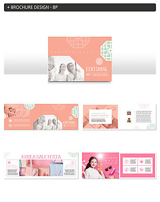 서양인 외국인 템플릿 여자 남자 ZIP 이벤트 팜플렛 여러명 20대 성인 선물상자 쇼핑 선글라스 한국인 하이힐 성인만 인디자인 INDD 이미지템플릿 안경 구두 다수 선물 사람 동양인 인종 청년 상자 여성화 파일형식