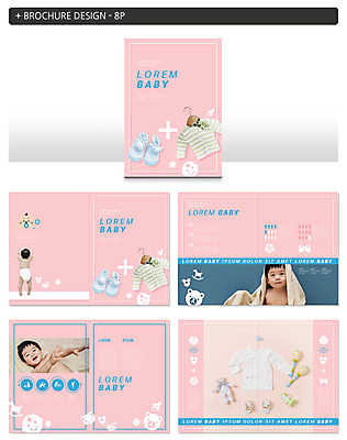 템플릿 남자 ZIP 인형 팜플렛 세명 목욕 아기용품 한국인 육아 아기 딸랑이 유아복 목욕타월 아기양말 남자아기만 인디자인 INDD 이미지템플릿 옷 사람 동양인 수건 청결 오브젝트 남자만 아기만 파일형식