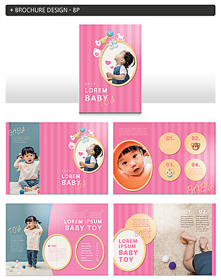 템플릿 여자 ZIP 공 서기 앉기 팜플렛 여러명 아기용품 한국인 육아 아기 딸랑이 여자아기만 인디자인 INDD 이미지템플릿 다수 모션 사람 동양인 오브젝트 여자만 아기만 파일형식