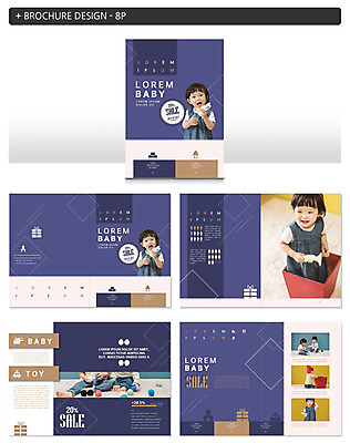 템플릿 여자 남자 ZIP 공 놀이 팜플렛 여러명 장난감 세일 한국인 육아 아기 종이상자 교구 공놀이 아기만 인디자인 INDD 이미지템플릿 교육 다수 사람 동양인 상자 파일형식