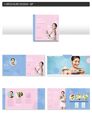 템플릿 접시 여자 ZIP 포크 다이어트 건강 팜플렛 여러명 20대 성인 건강관리 샐러드 한국인 채식 성인여자만 인디자인 INDD 이미지템플릿 식기 음식 다수 관리 사람 동양인 청년 여자만 성인만 파일형식
