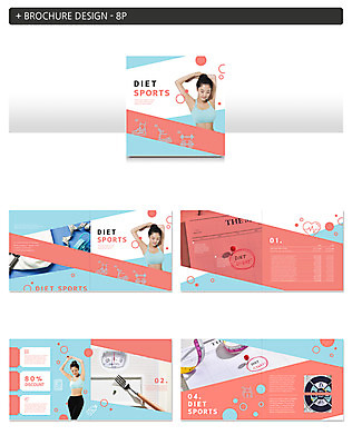 템플릿 여자 ZIP 포크 다이어트 줄자 건강 팜플렛 20대 성인 세명 운동 건강관리 스트레칭 한국인 체중계 의료성형뷰티 성인여자만 인디자인 INDD 이미지템플릿 식기 자 관리 사람 동양인 청년 여자만 성인만 파일형식