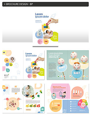 템플릿 손 여자 ZIP 한손 팜플렛 여러명 성인 신체부위 30대 임산부 임신 곰인형 아기용품 한국인 육아 아기 젖병 여자만 인디자인 INDD 이미지템플릿 인형 다수 사람 동양인 장년 오브젝트 파일형식