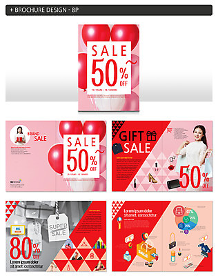 템플릿 여자 ZIP 이벤트 팜플렛 20대 성인 두명 쇼핑 쇼핑백 라벨 세일 한국인 하이힐 풍선 성인여자만 인디자인 INDD 이미지템플릿 구두 가방 프레임 사람 동양인 청년 여성화 여자만 성인만 파일형식