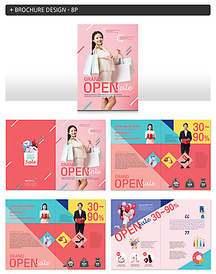 템플릿 여자 남자 ZIP 와이셔츠 넥타이 이벤트 팜플렛 여러명 20대 성인 선물상자 쇼핑 쇼핑백 세일 한국인 하이힐 풍선 성인만 인디자인 INDD 이미지템플릿 잡화 구두 다수 셔츠 가방 선물 사람 동양인 청년 상자 여성화 파일형식