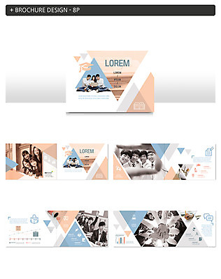 템플릿 학생 여자 교육 남자 교복 ZIP 청소년 팜플렛 여러명 10대 파이팅 한국인 청소년교육 손모으기 십대만 인디자인 INDD 이미지템플릿 옷 다수 모션 사람 동양인 손짓 파일형식