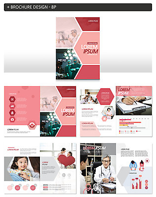 템플릿 여자 노년 남자 ZIP 어린이 의학 병원 팜플렛 여러명 성인 30대 한국인 환자 의사 수술 60대 수술실 서류판 성인만 인디자인 INDD 이미지템플릿 다수 사람 동양인 치료 장년 사무용품 의료진 파일형식