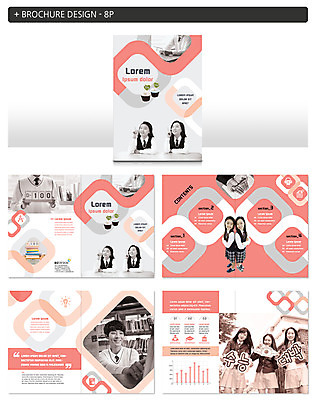 템플릿 학생 여자 남자 교복 ZIP 청소년 팜플렛 여러명 10대 친구 수능 시험 한국인 청소년교육 수능대박 인디자인 INDD 이미지템플릿 옷 교육 다수 관계 사람 동양인 파일형식