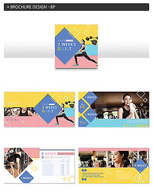 템플릿 여자 ZIP 다이어트 팜플렛 여러명 20대 성인 수건 운동 건강관리 헬스 헤드폰 스트레칭 아령 한국인 성인여자만 인디자인 INDD 이미지템플릿 음향기기 다수 건강 관리 사람 동양인 청년 위생용품 여자만 성인만 파일형식