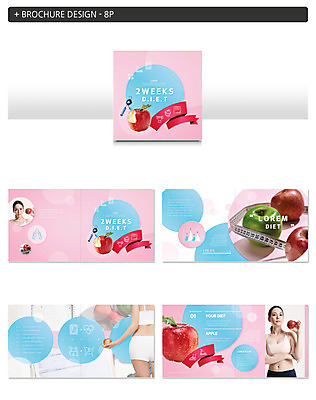 템플릿 여자 ZIP 다이어트 줄자 건강 팜플렛 20대 성인 세명 운동 건강관리 한국인 사과 줄넘기 성인여자만 인디자인 INDD 이미지템플릿 과일 자 관리 사람 동양인 청년 여자만 성인만 파일형식