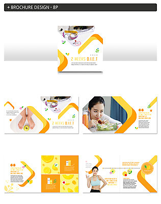 템플릿 여자 ZIP 다이어트 발 줄자 건강 팜플렛 20대 성인 세명 운동 샐러드 한국인 사과 몸무게 레몬 체중계 인디자인 INDD 이미지템플릿 음식 과일 자 사람 동양인 청년 신체부위 파일형식