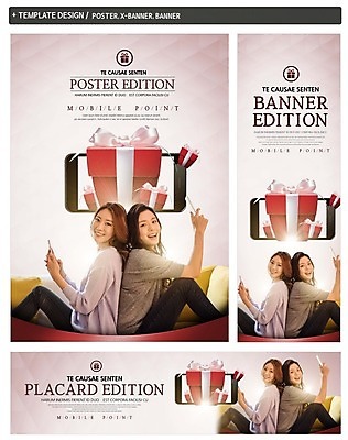 PSD 배너 배너템플릿 여자 가로배너 ZIP 포스터 세로배너 모바일 앉기 이벤트 20대 두명 선물상자 스마트폰 쇼핑 세트 한국인 등맞대기 현수막 모바일쇼핑 템플릿 모션 선물 사람 동양인 청년 가로 세로 핸드폰 스마트기기 상자 온라인쇼핑 파일형식