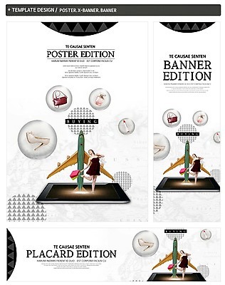 PSD 배너 배너템플릿 여자 가로배너 ZIP 포스터 세로배너 비행기 한명 이벤트 20대 쇼핑 세트 태블릿 쇼핑백 한국인 립스틱 핸드백 현수막 하이힐 향수 템플릿 1 구두 가방 항공교통 대중교통 사람 동양인 청년 가로 세로 전자제품 스마트기기 화장품 여성화 파일형식