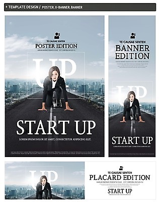 PSD 구름 배너 배너템플릿 여자 가로배너 ZIP 포스터 세로배너 도로 하늘 한명 빌딩 20대 세트 한국인 현수막 도시 비즈니스우먼 창업 준비자세 자연요소 템플릿 1 길 포즈 비즈니스 교통시설 사람 동양인 청년 건물 가로 세로 직장인 준비 자영업 파일형식