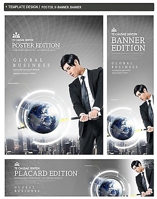 PSD 배너 배너템플릿 남자 가로배너 ZIP 포스터 세로배너 지구 한명 빌딩 20대 세트 글로벌비즈니스 한국인 야구방망이 현수막 비즈니스맨 스윙 템플릿 1 포즈 비즈니스 사람 동양인 청년 건물 가로 세로 글로벌 야구용품 직장인 파일형식