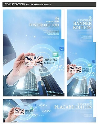PSD 구름 손 배너 배너템플릿 가로배너 ZIP 포스터 세로배너 비즈니스 하늘 성공 협력 빌딩 신체부위 세트 파이팅 현수막 손모으기 자연요소 템플릿 컨셉 모션 사람 손짓 건물 가로 세로 파일형식