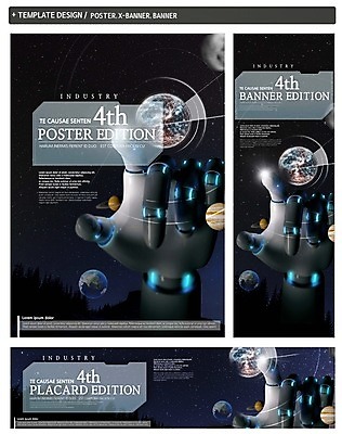 PSD 배너 배너템플릿 가로배너 ZIP 포스터 세로배너 지구 비즈니스 첨단산업 사람없음 세트 현수막 야간 로봇 로봇팔 4차산업 자연요소 템플릿 산업 가로 세로 파일형식
