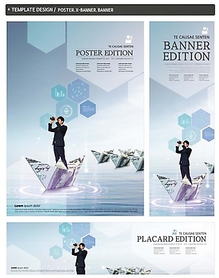 PSD 배너 배너템플릿 남자 가로배너 ZIP 포스터 세로배너 지폐 한명 20대 금융 세트 달러 망원경 한국인 현수막 관찰 비즈니스맨 종이배 템플릿 1 돈 비즈니스 모션 사람 동양인 청년 가로 세로 경제 직장인 종이접기 파일형식