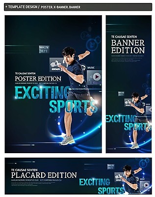 PSD 배너 배너템플릿 남자 가로배너 ZIP 포스터 세로배너 한명 20대 세트 달리기 운동 한국인 현수막 템플릿 1 모션 건강 사람 동양인 청년 가로 세로 파일형식