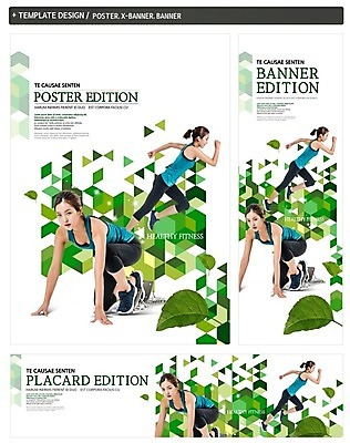 PSD 배너 배너템플릿 여자 가로배너 ZIP 포스터 세로배너 다이어트 나뭇잎 20대 두명 세트 달리기 운동 한국인 현수막 준비자세 템플릿 포즈 잎 모션 건강 사람 동양인 청년 가로 세로 준비 파일형식