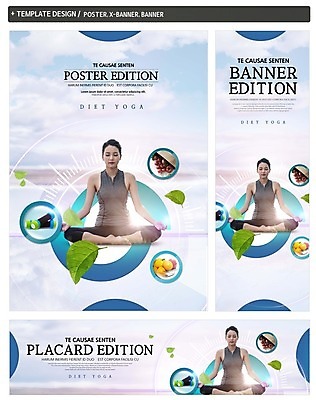 PSD 구름 배너 배너템플릿 여자 가로배너 ZIP 포스터 세로배너 다이어트 오렌지 요가 하늘 나뭇잎 한명 앉기 20대 세트 운동 아령 한국인 현수막 자연요소 템플릿 1 웰빙 잎 과일 모션 건강 사람 동양인 청년 가로 세로 파일형식