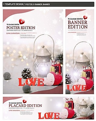 PSD 배너 배너템플릿 여자 남자 가로배너 ZIP 포스터 세로배너 어린이 두명 세트 목도리 한국인 현수막 하트 램프 털실 사랑나눔 솔방울 기부 모양 템플릿 잡화 조명 사랑 사람 동양인 가로 세로 실 나눔 파일형식