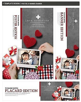 PSD 손 배너 배너템플릿 여자 가로배너 ZIP 포스터 세로배너 어린이 크리스마스 두명 신체부위 선물상자 세트 장식볼 한국인 현수막 하트 사랑나눔 포인세티아 기부 모양 템플릿 기념일 꽃 선물 사랑 사람 동양인 장식 가로 세로 상자 나눔 파일형식