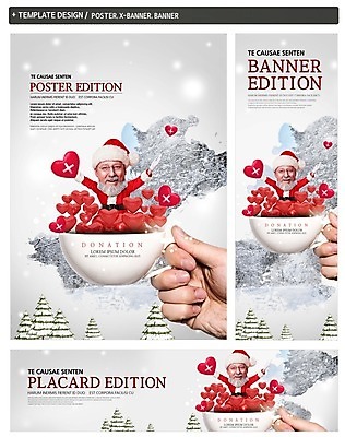PSD 서양인 나무 손 배너 배너템플릿 남자 가로배너 ZIP 포스터 세로배너 크리스마스 겨울 한명 성인 신체부위 세트 산타클로스 현수막 하트 눈 커피잔 사랑나눔 십자 기부 자연요소 모양 외국인 식물 템플릿 1 계절 기념일 커피 날씨 잔 사랑 사람 가로 세로 나눔 파일형식