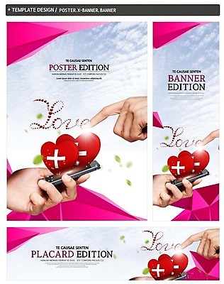 PSD 구름 손 배너 배너템플릿 가로배너 ZIP 포스터 세로배너 하늘 나뭇잎 신체부위 스마트폰 세트 현수막 하트 사랑나눔 십자 기부 자연요소 모양 템플릿 잎 사랑 사람 가로 세로 핸드폰 스마트기기 나눔 파일형식