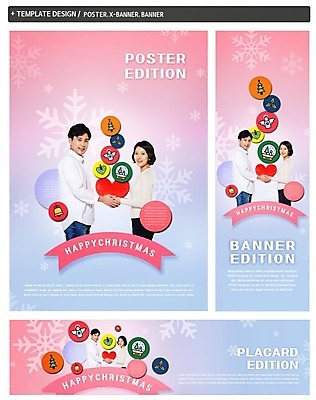 PSD 배너 부부 배너템플릿 여자 남자 가로배너 ZIP 포스터 세로배너 40대 크리스마스 이벤트 두명 세트 손잡기 한국인 현수막 하트 눈송이 모양 템플릿 커플 기념일 중년 모션 눈_날씨 사람 동양인 가로 세로 파일형식