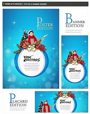PSD 배너 배너템플릿 열매 남자 가로배너 ZIP 포스터 리본 세로배너 크리스마스 한명 이벤트 20대 세트 크리스마스트리 장식볼 한국인 현수막 솔방울 식물 템플릿 1 기념일 사람 동양인 청년 장식 가로 세로 파일형식
