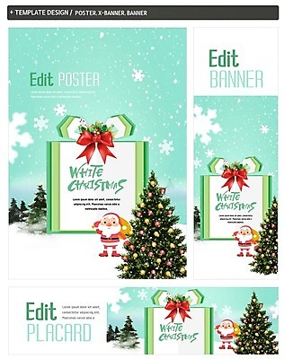PSD 나무 배너 배너템플릿 남자 가로배너 ZIP 포스터 리본 세로배너 크리스마스 겨울 한명 이벤트 성인 선물상자 세트 크리스마스트리 산타클로스 현수막 눈 자연요소 식물 템플릿 1 계절 기념일 날씨 선물 사람 가로 세로 상자 파일형식
