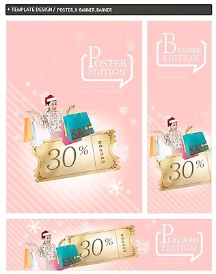 PSD 배너 배너템플릿 여자 가로배너 ZIP 포스터 세로배너 크리스마스 산타모자 한명 이벤트 20대 세트 쇼핑백 세일 한국인 현수막 쿠폰 템플릿 모자_잡화 1 기념일 가방 사람 동양인 청년 가로 세로 파일형식