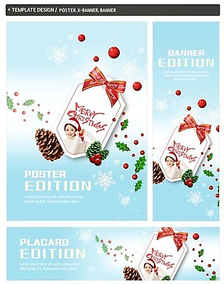 PSD 배너 배너템플릿 여자 가로배너 ZIP 포스터 리본 세로배너 크리스마스 산타모자 한명 이벤트 20대 세트 장식볼 한국인 현수막 솔방울 템플릿 모자_잡화 1 기념일 사람 동양인 청년 장식 가로 세로 파일형식